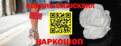 крисы Краснокаменск
