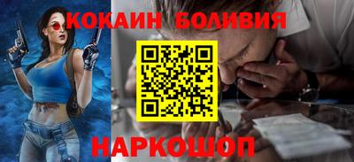 MDMA Краснодар