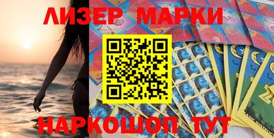 MDMA Краснодар