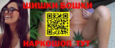 MDMA Краснодар