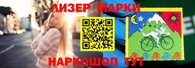 MDMA Краснодар