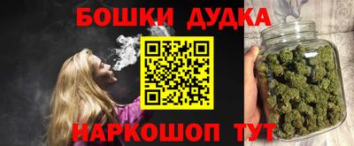 крисы Краснокаменск