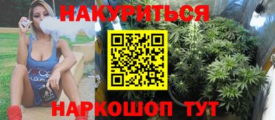 MDMA Краснодар