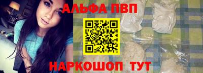 крисы Краснокаменск