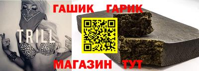 соль курить ск Краснознаменск