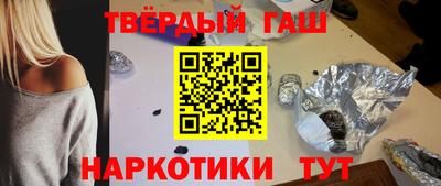 соль курить ск Краснознаменск