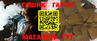 MDMA Краснодар