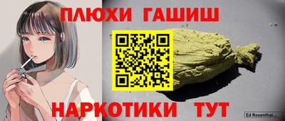 MDMA Краснодар