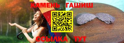 MDMA Краснодар