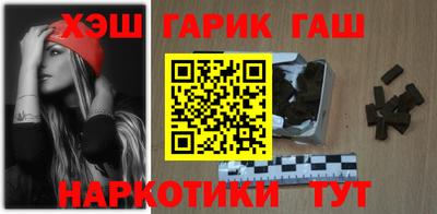 MDMA Краснодар