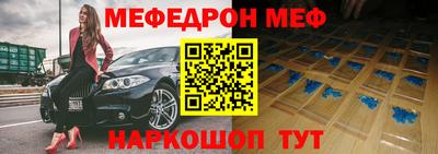 соль курить ск Краснознаменск